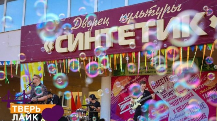 Детские студии, секции и дополнительное образование на сезон 2025/26: ДК "Синтетик" - новости ТИА