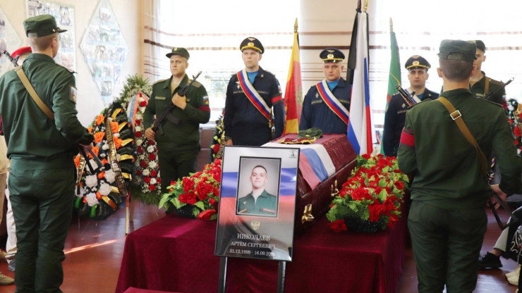 В Торопецком округе простились с погибшим в СВО мобилизованным Артемом Николаевым - новости ТИА