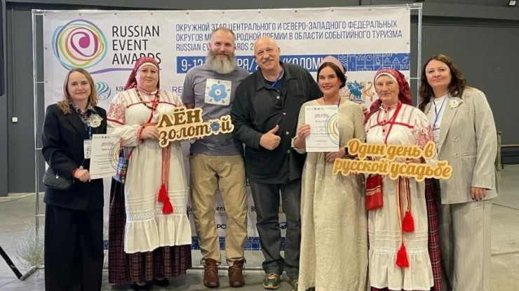 Вышневолоцкий фестиваль "Лён золотой" высоко оценили эксперты событийного туризма - новости ТИА