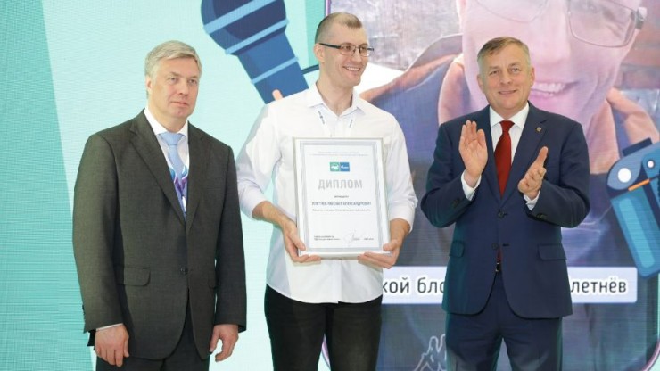 Тверской блогер рассказал о победе во всероссийском конкурсе "ПРО газ" - новости ТИА