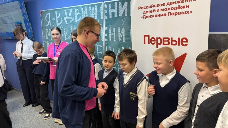Более 19 тысяч школьников Тверской области пополнили ряды Движения Первых - новости ТИА