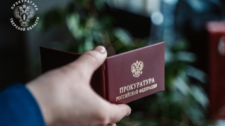 В Твери работает горячая линия для оказания помощи пострадавшим в результате отражения атаки БПЛА - новости ТИА
