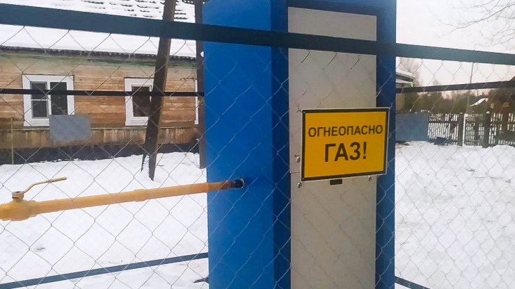 В деревне Дубровка Бологовского округа газифицирован детский сад - новости ТИА