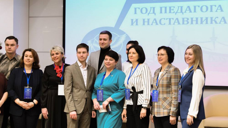 В Тверской области стартовали мероприятия, посвящённые педагогам - новости ТИА
