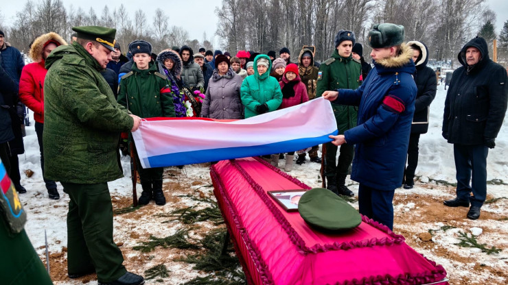 В Тверской области похоронили Игоря Васильева, погибшего в ходе СВО - новости ТИА