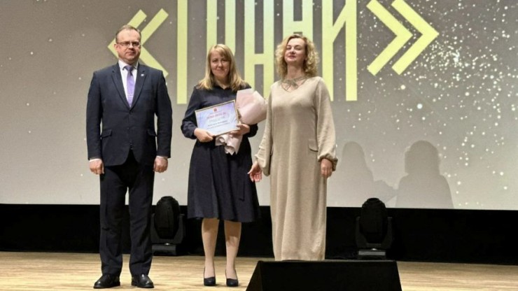 Журналист ТИА Любовь Кулик победила на конкурсе профмастерства - новости ТИА