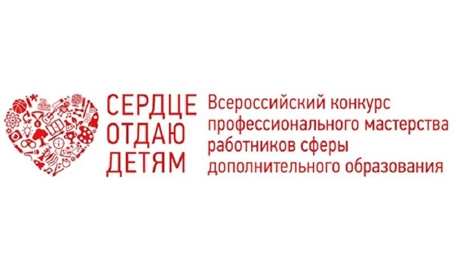 Фото: правительство Тверской области