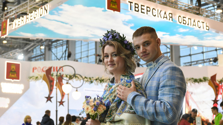 Молодожёны из Тверской области заключили брак на выставке "Россия" в Москве - новости ТИА