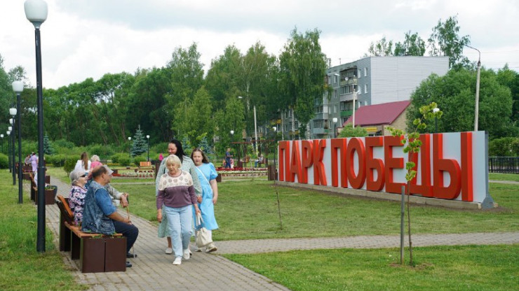 В Лихославле благоустроили Парк 70-летия Победы - новости ТИА