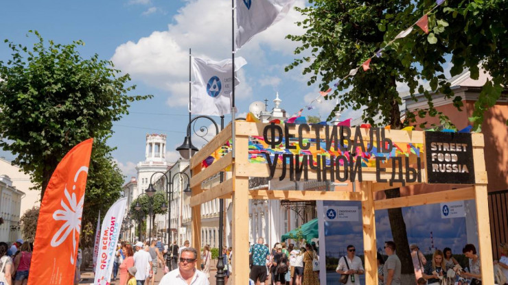 В Тверской области пройдет всероссийский фестиваль уличной еды - новости ТИА
