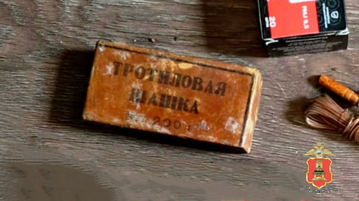 Наркоаграрий из Торжка хранил дома взрывоопасный предмет - новости ТИА