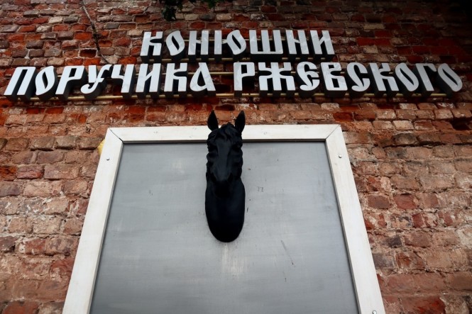 Фото: Романа Крылова