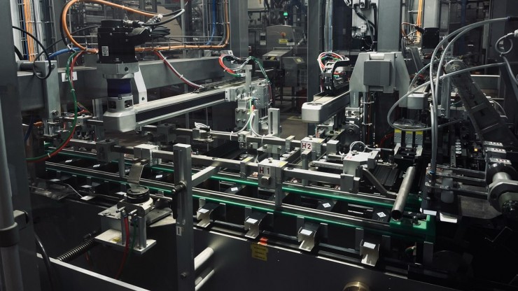 В Тверской области на кофеобжарочном заводе впервые в России внедрили мультиформатную машину - новости ТИА