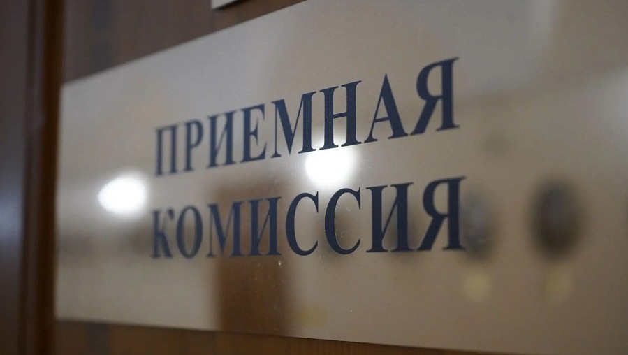 Фото: ТвГМУ