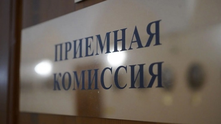 ТвГМУ подводит первые итоги приемной кампании 2026 года: число абитуриентов выросло на 16,8% - новости ТИА