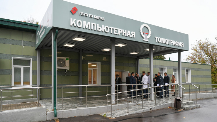 В Тверской области закупят медицинское оборудование для Калининской ЦРКБ - новости ТИА