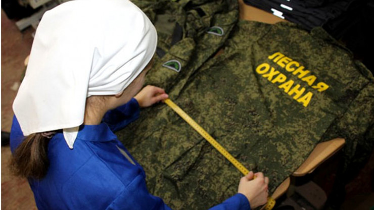 В Тверской области осужденные шьют форму для сотрудников лесничеств - новости ТИА