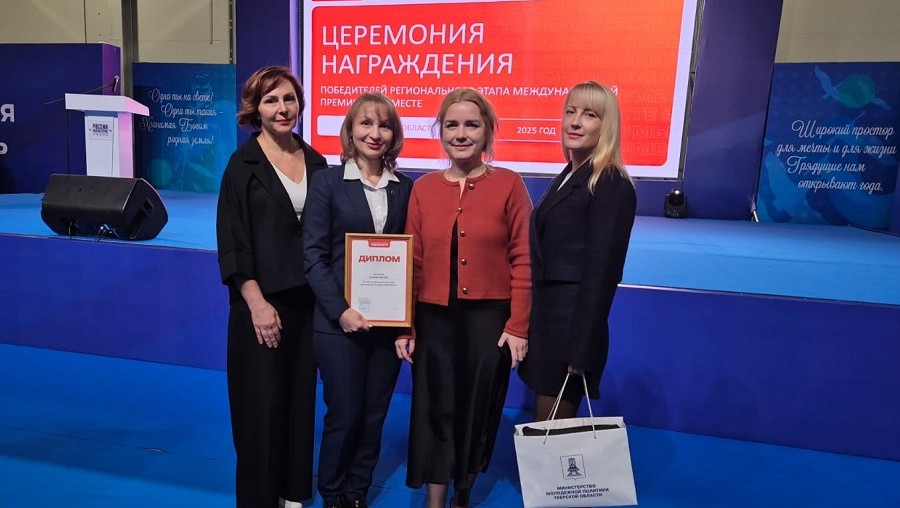 Фото: Калининская АЭС