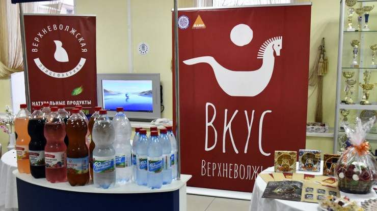 В Твери обсудили проект "Вкус Верхневолжья" - новости ТИА