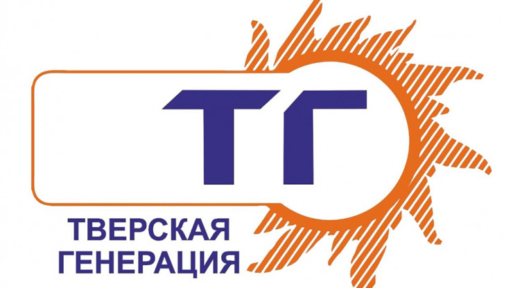 ООО "Тверская генерация" приглашает на работу - новости ТИА