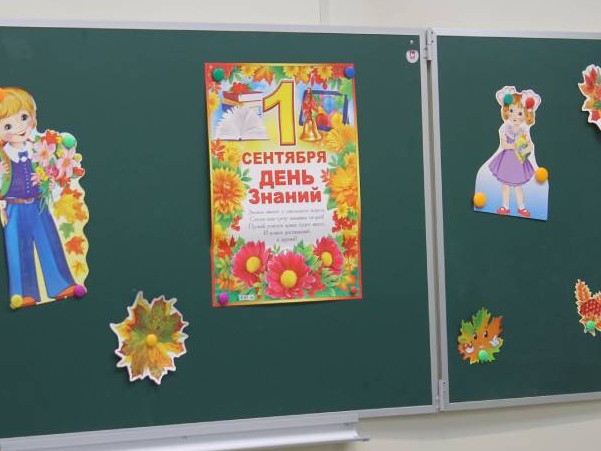 В Твери спецкомиссия проверила, как школы и сады готовы к борьбе с ковидом - новости ТИА