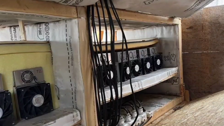 Фото: УФСБ России по Тверской области