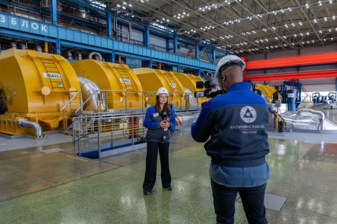 Фото: Калининской АЭС