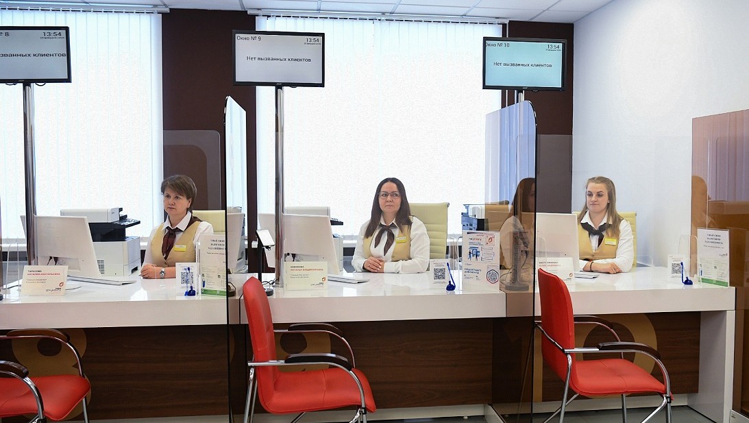 Фото: правительство Тверской области