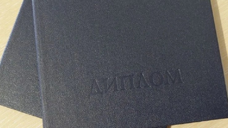 Нелюбимый диплом: почему дети бросают вуз и как родителям не сойти с ума - новости ТИА