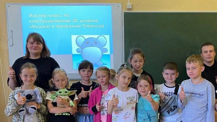 В лагерях Тверской области у детей проверили знание цифрового мира - новости ТИА