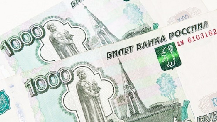 В Тверской области сократилось количество фальшивых купюр - новости ТИА