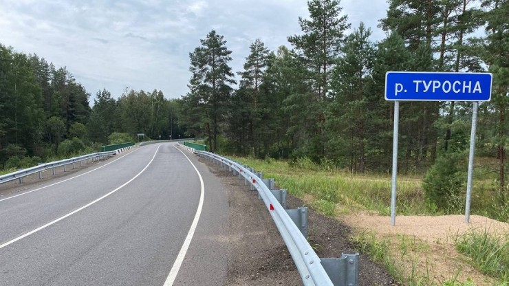 В Тверской области досрочно отремонтировали 46 километров дороги Западная Двина – Жарковский - новости ТИА