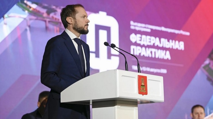 Виталий Королев сообщил о выездной стажировке Минпромторга России в Твери - новости ТИА