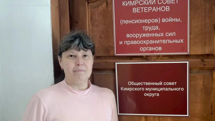 Председатель общественного совета Елена Тимошенко: Курс главы региона Виталия Королева ориентирован на потребности людей - новости ТИА
