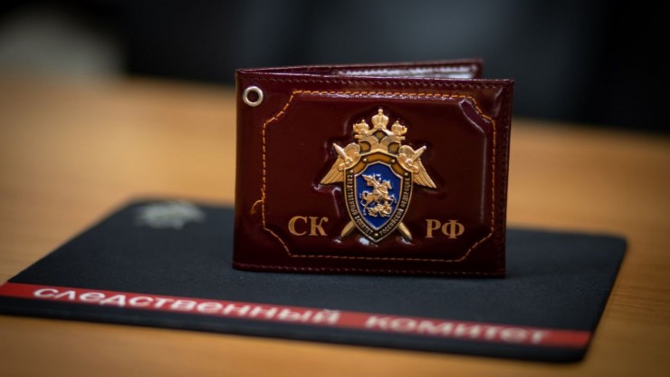 Назван размер взятки, в получении которой подозревается глава Удомли - новости ТИА
