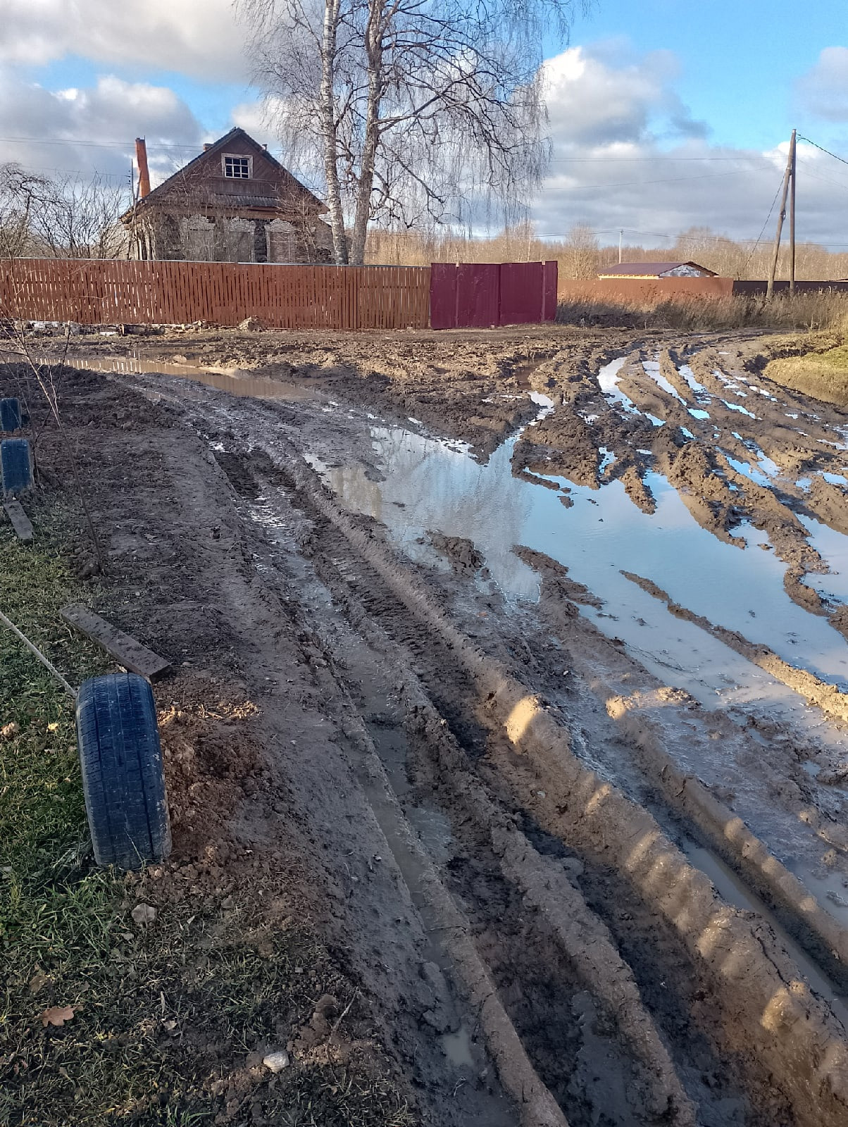 Купить Под В Твери