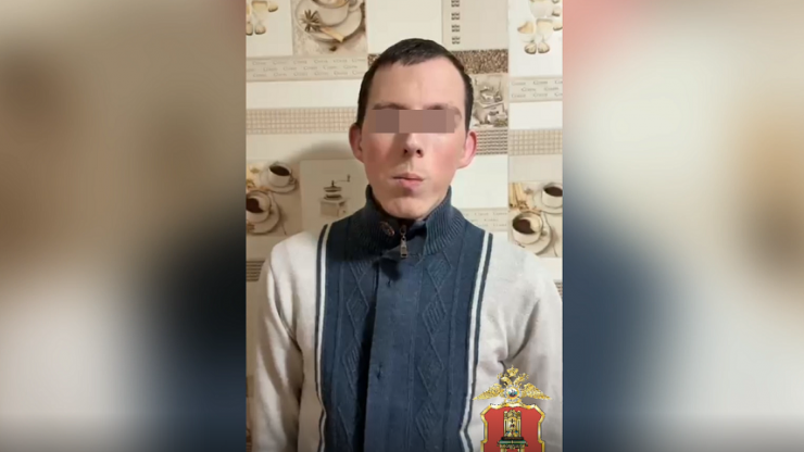 Девушка из Кимр поверила в байки лжевоенного и перевела деньги ему на "лечение" - новости ТИА