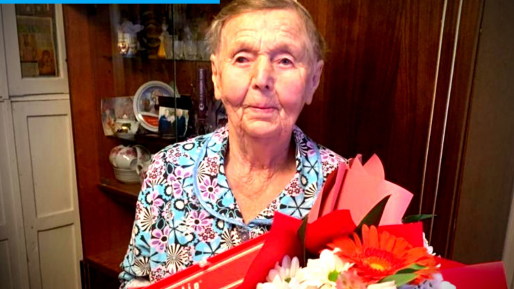 В Конакове отметила 95-летие бабушка Дениса Стребина - Татьяна Белова - новости ТИА