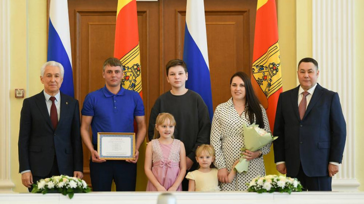 В Тверской области 17 молодых семей получили жилищные сертификаты - новости ТИА
