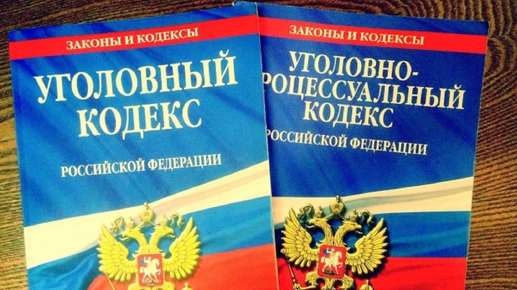 Житель Тверской области в соседнем регионе надругался над несовершеннолетними - новости ТИА
