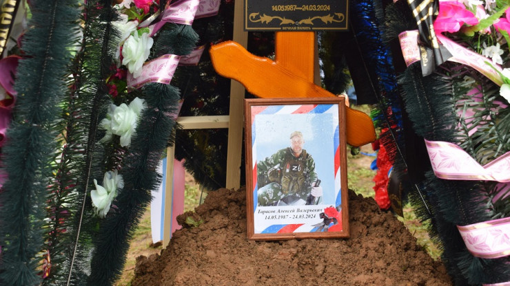 В селе в Оленинском районе похоронили погибшего в СВО Алексея Тарасова - новости ТИА