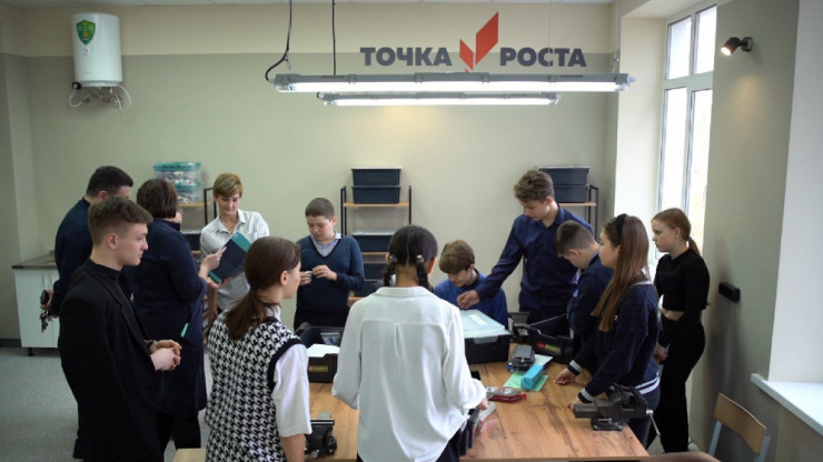 В школах Тверской области открыли семь новых Центров образования "Точка роста" - новости ТИА