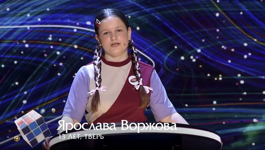 Фото: телеканал "Пятница"