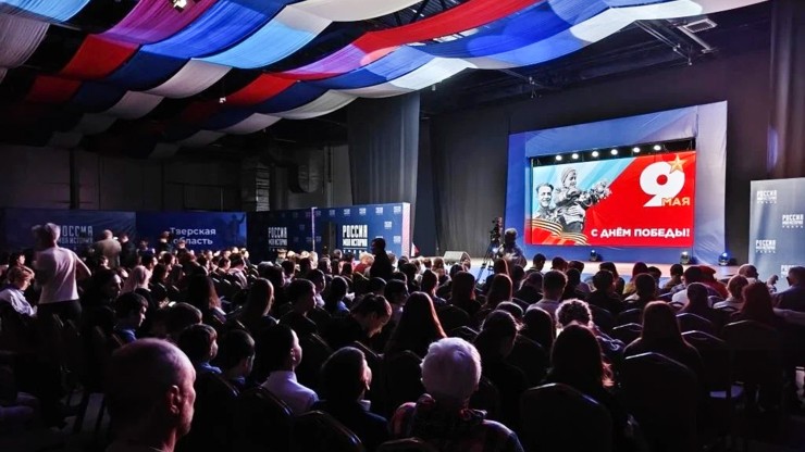 В Тверской области назвали имена победителей межрегионального кинофестиваля - новости ТИА