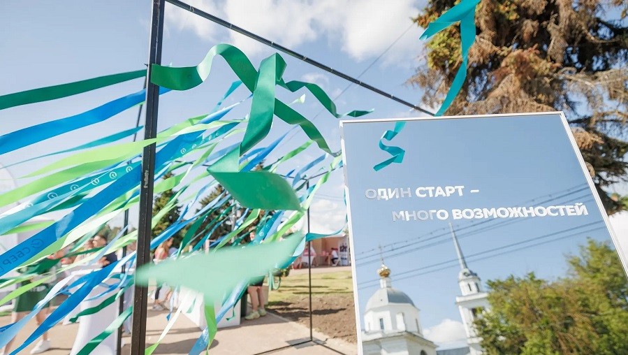 Фото: ПАО Сбербанк