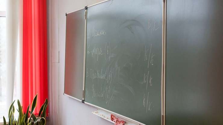 Минпросвещения описало порядок действий учителя при срыве урока школьниками - новости ТИА