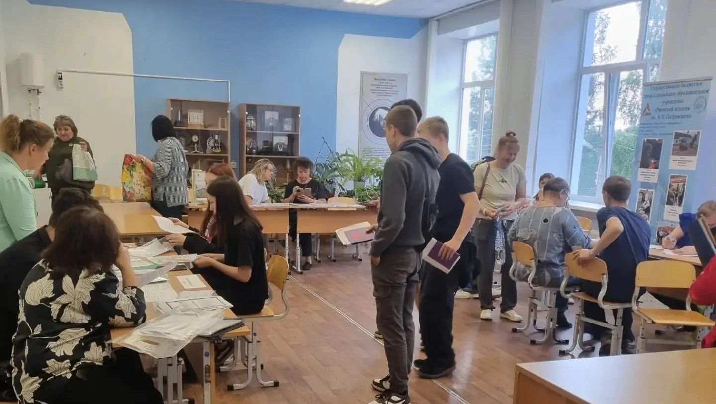 Фото: Министерство образования Тверской области