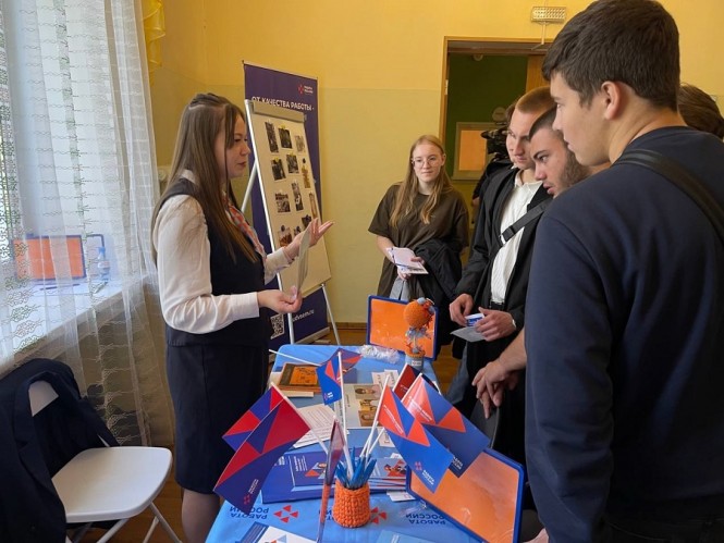 Фото: Главное управление по труду и занятости населения Тверской области