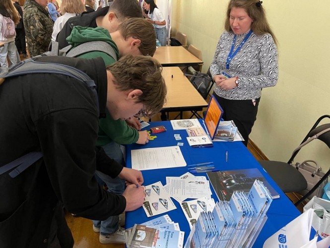 Фото: Главное управление по труду и занятости населения Тверской области