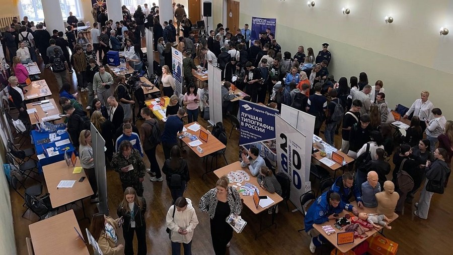 Фото: Главное управление по труду и занятости населения Тверской области